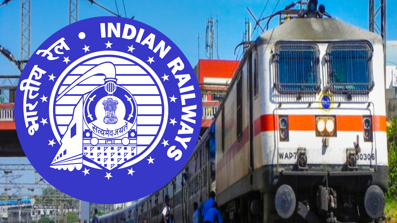 Railway Job Notification|రైల్వే లో 238 పోస్టుల భర్తీకి నోటిఫికేషన్ ...