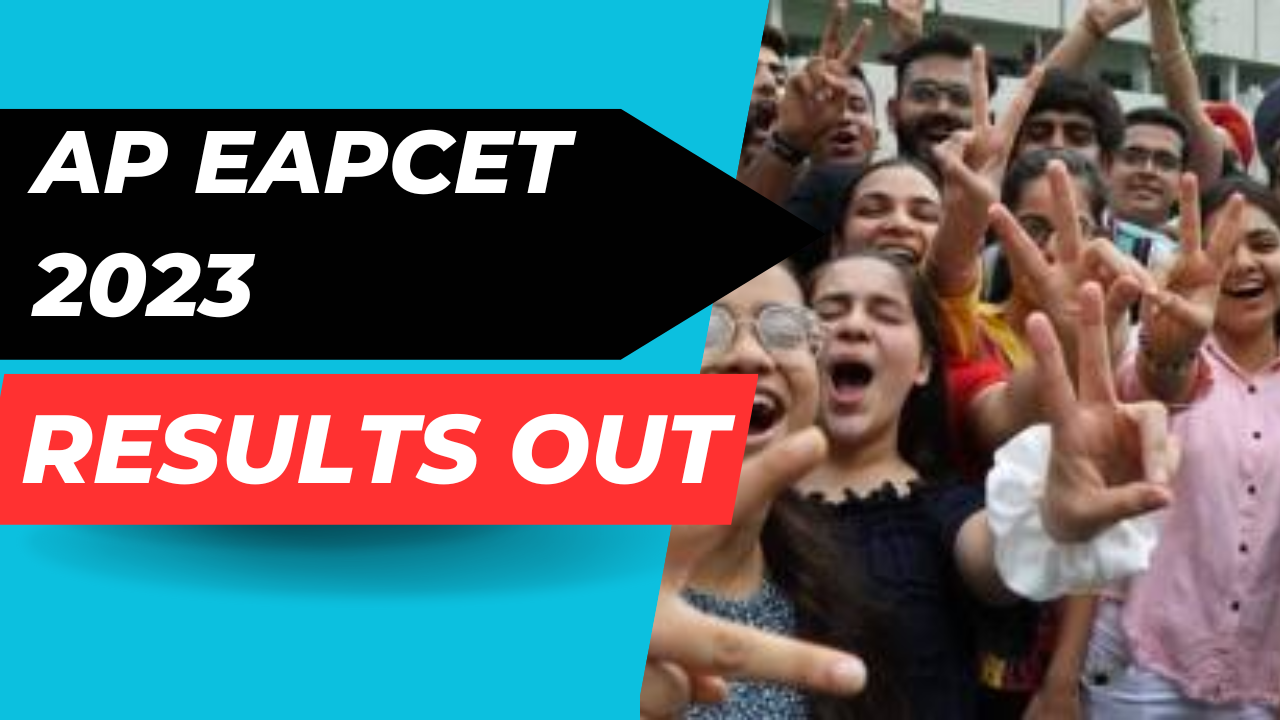 AP EAPCET Results Out: రిజల్ట్స్ మరియు రాంక్ కార్డు ఇక్కడ చెక్ ...