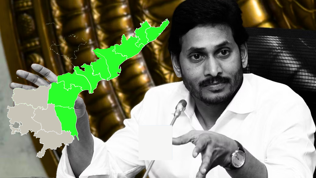 AP Sub Districts : ఎపి లో కొత్త ఉప జిల్లాల ఏర్పాటుకు ఉత్తర్వులు జారీ ...